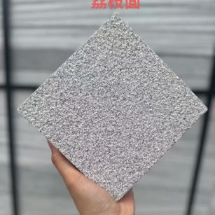 武威 芝麻灰荔枝面