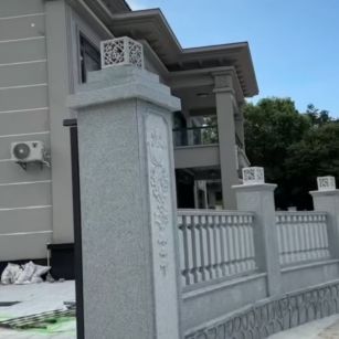 武威 芝麻白别墅围墙栏杆，私人订制