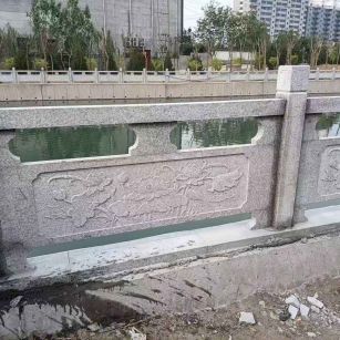 武威 芙蓉白大花桥梁、河道，石材栏杆、围栏、护栏