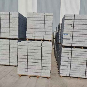 武威 芙蓉白路沿石，价格便宜