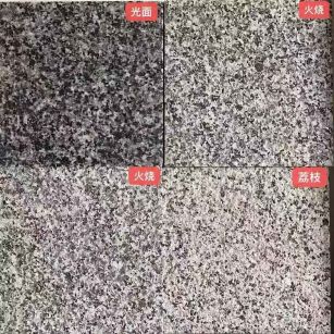 武威 芝麻黑光面，芝麻黑火烧面，芝麻黑荔枝面