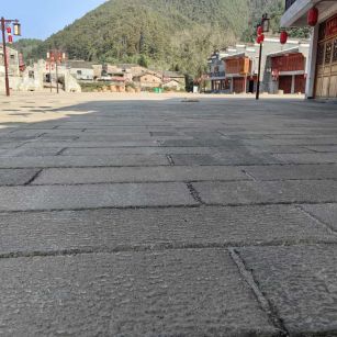 武威仿古石铺装效果