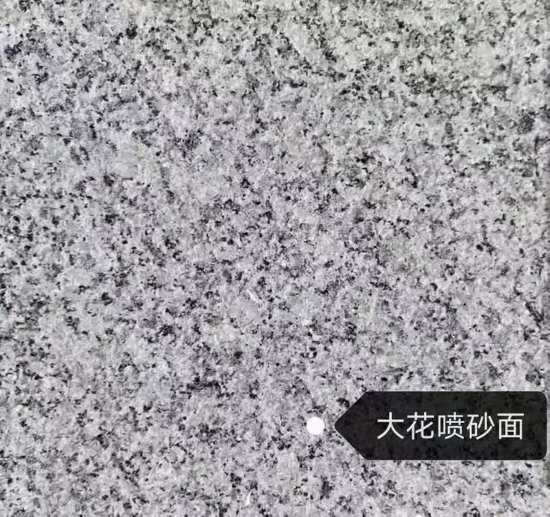 武威 芙蓉白（芝麻白大花）荔枝面