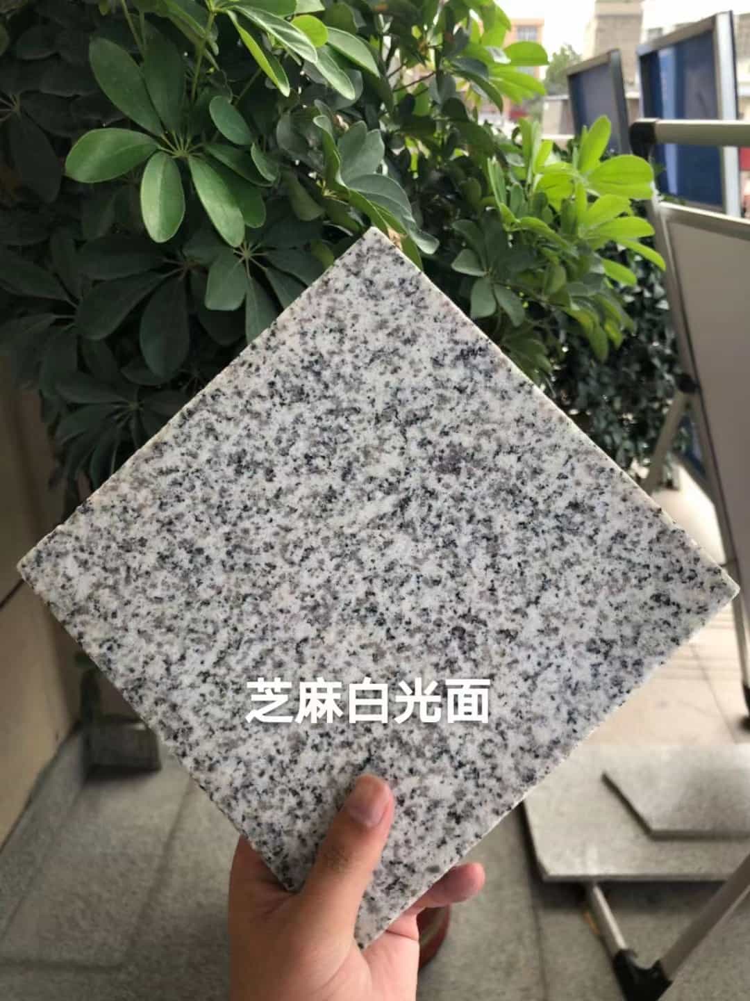 武威芝麻白石材用途及优势介绍