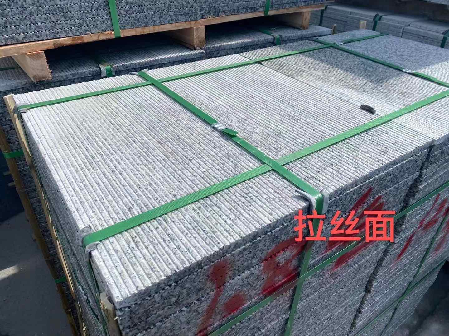 武威花岗岩芝麻白拉丝面